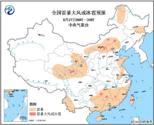 兰州天气预报7天-兰州天气预报7天查询 15天-第3张图片-雾华天气
