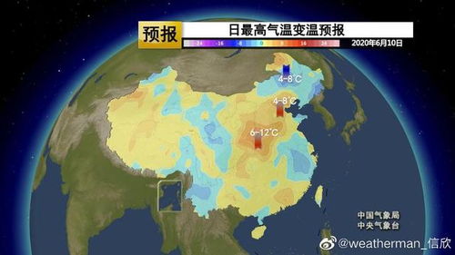 济南30天天气预报最准确-济南天气预报30天查询30天-第2张图片-雾华天气