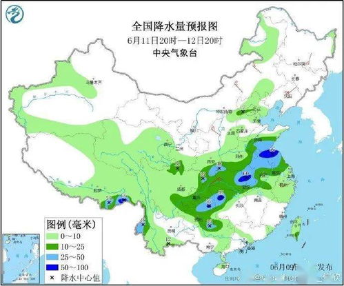 济南30天天气预报最准确-济南天气预报30天查询30天-第3张图片-雾华天气