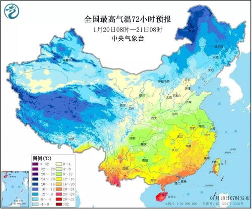 盐城天气预报15天查询-盐城天气预报15天查询当地-第1张图片-雾华天气