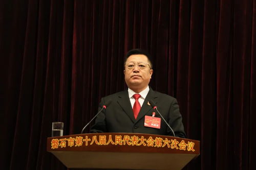 铜川天气预告-铜川天气预报15天-第1张图片-雾华天气