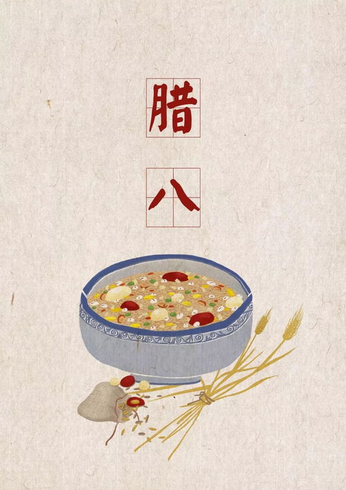 安顺天气预报15天-安顺天气预报15天准确一览表-第2张图片-雾华天气