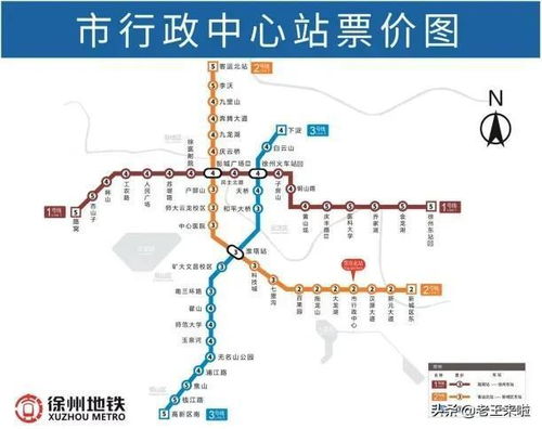 地铁4号线全程站点图-徐州2号线地铁站点图-第2张图片-雾华天气
