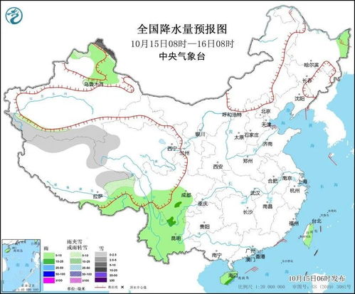 成都未来40天天气趋势-成都天气预报一周15天-第2张图片-雾华天气