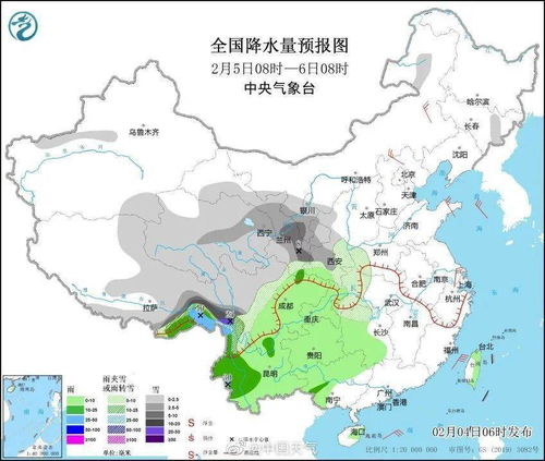 成都未来40天天气趋势-成都天气预报一周15天-第3张图片-雾华天气