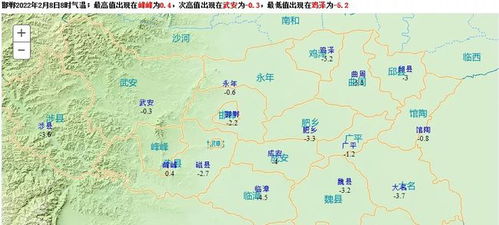 河北省的天气预报-河北省的天气预报15天查询-第3张图片-雾华天气