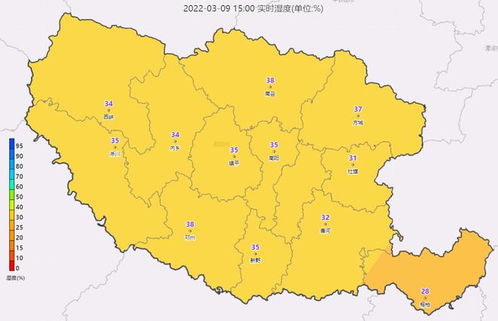 南阳天气预报40天查询-南阳天气预报40天查询百度百科下载-第1张图片-雾华天气