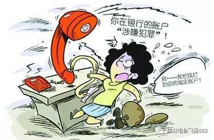 限号2021最新限号时间 北京-限号2022年6月最新限号时间北京-第3张图片-雾华天气