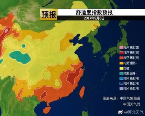 河北天气预报一周查询-河北天气预报一周的天气预报-第2张图片-雾华天气