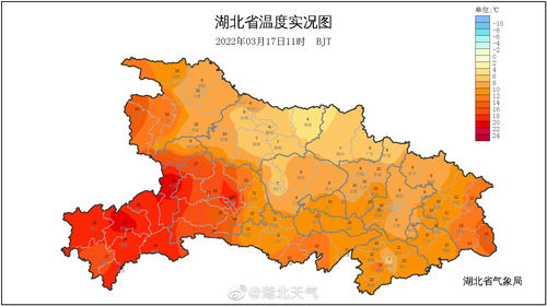 宜昌天气预报7天查询-宜昌天气预报7天查询最新-第2张图片-雾华天气