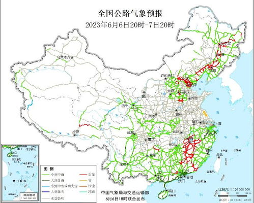 喀什天气预报15天-乌鲁木齐天气预报15天-第2张图片-雾华天气