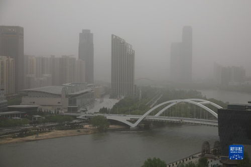 兰州天气预报15天气兰-兰州天气预报15天气-第2张图片-雾华天气
