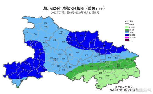 荆州最新60天气预报查询-荆州未来60天天气预报-第2张图片-雾华天气