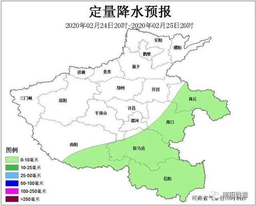 下载南阳天气预报-下载南阳天气预报-第3张图片-雾华天气