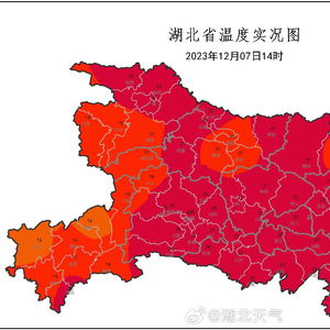 宜昌天气预报一周7天10天15天天气预报查询-宜昌天气预报一周7天-第1张图片-雾华天气