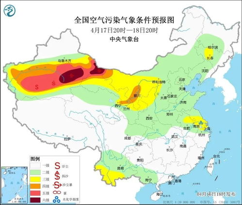 潮州凤凰天气预报15天-凤凰天气预报15天-第1张图片-雾华天气
