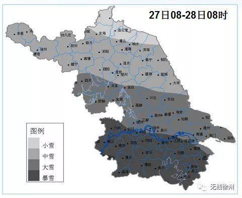 邳州天气15天查询-邳州天气15天-第3张图片-雾华天气
