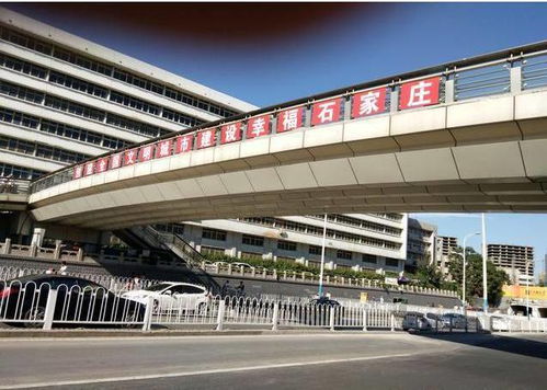 石家庄区域划分图-石家庄区域划分图分界线-第2张图片-雾华天气