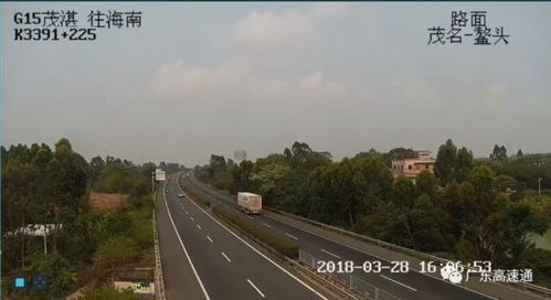 淮南天气预报15天查询-淮南天气预报15天-第3张图片-雾华天气