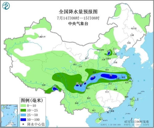 蚌埠天气预报15天查询-蚌埠天气预报15天查询免费-第2张图片-雾华天气