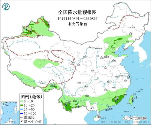 蚌埠天气预报15天查询-蚌埠天气预报15天查询免费-第3张图片-雾华天气