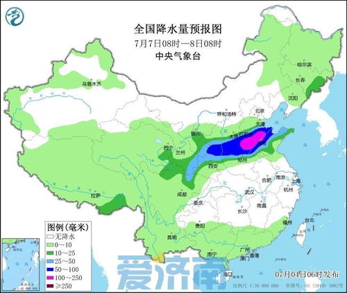 济南天气预报未来三天-济南天气未来7天预报-第3张图片-雾华天气