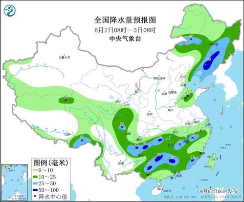 蚌埠天气预报一周7天-蚌埠天气预报一周7天九华山-第3张图片-雾华天气