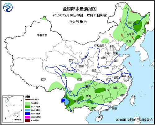 怎么查过去15天的天气-历史天气查询过去一个月-第2张图片-雾华天气