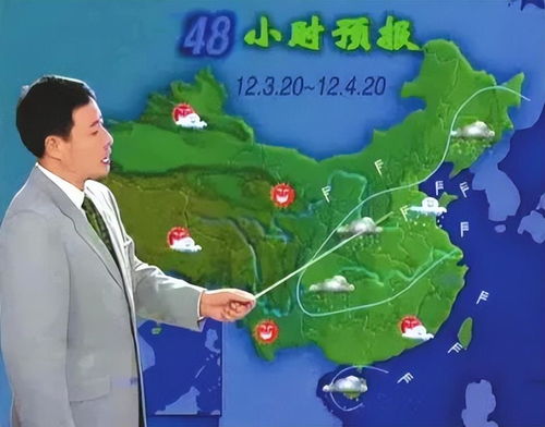 延安天气预报15天天气预报查询2345榆林天气预报-延安天气预报15天-第3张图片-雾华天气