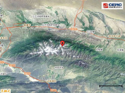 昌吉天气预报15天准确一览表-昌吉天气预报15天-第3张图片-雾华天气