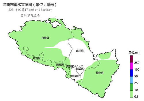 兰州未来15天天气预报情况-兰州未来15天天气预报-第2张图片-雾华天气