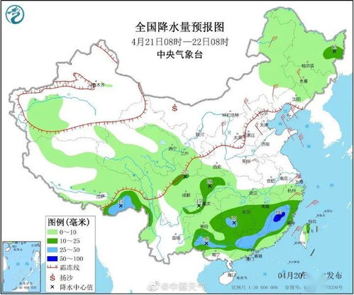 温州天气预报一周7天下雨浙江省瑞安市天气预报-温州天气预报一周7天-第3张图片-雾华天气