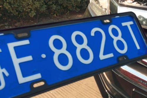 长治市限号最新通知2021-长治市最新限号查询-第2张图片-雾华天气