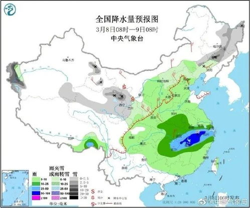 长春未来30天天气预报-长春未来30天天气预报最准确-第1张图片-雾华天气