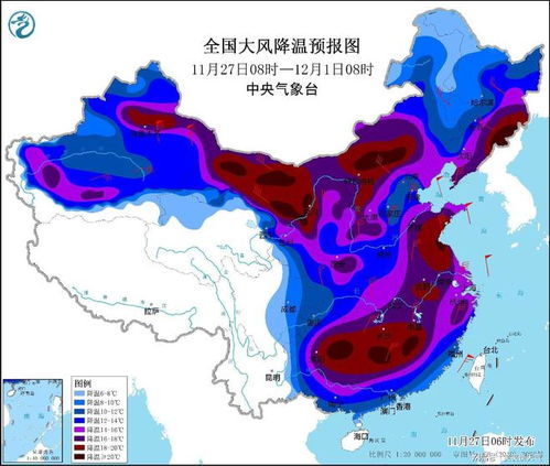 辽宁天气预报3天-辽宁天气预报三天-第2张图片-雾华天气