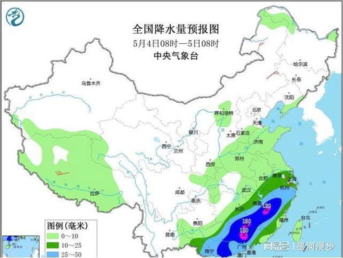 辽宁天气预报3天-辽宁天气预报三天-第3张图片-雾华天气