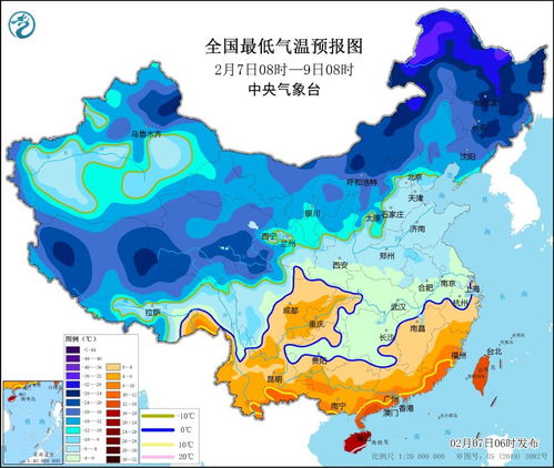 贵阳天气预报7天-贵阳天气预报7天穿衣-第1张图片-雾华天气