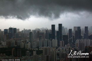 深圳天气预报24小时-深圳天气预报24小时详情软件-第2张图片-雾华天气