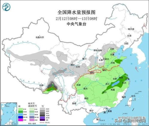滨州天气预报30天-滨州天气预报30天查询2345-第3张图片-雾华天气