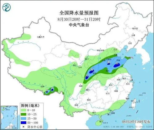 东营天气预报15天-东营天气预报15天最新消息查询-第2张图片-雾华天气