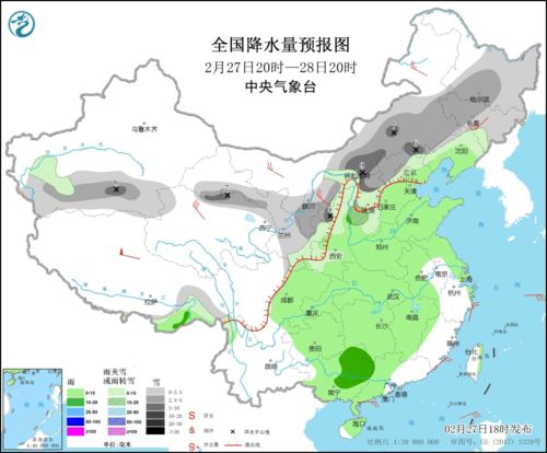 东营天气预报15天-东营天气预报15天最新消息查询-第1张图片-雾华天气