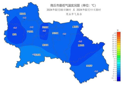 商丘天气预报30天查询一个月-商丘天气预报30天查询-第3张图片-雾华天气