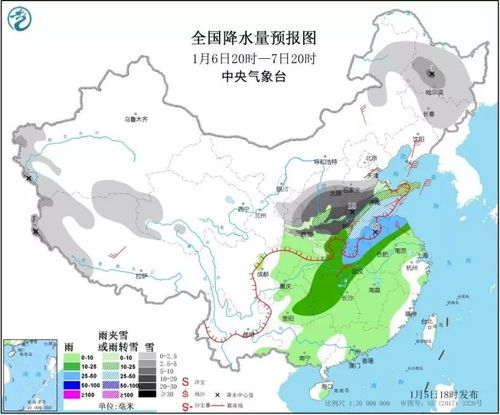 马鞍山天气预报30天气温-马鞍山天气预报30天-第1张图片-雾华天气