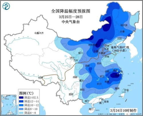 丹东天气预报40天准确一览表-丹东天气预报40天-第2张图片-雾华天气