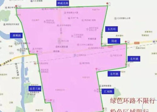 燕郊限行规定2024年8月份-燕郊限行-第1张图片-雾华天气
