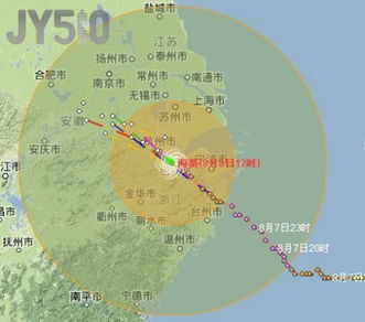 江阴天气预报15天查询结果最新消息-江阴天气预报15天查询-第2张图片-雾华天气