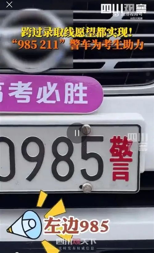 上海限行区域地图-上海外牌限行区域图-第2张图片-雾华天气