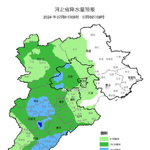 河北省天气预报今天-河北省天气预报今天到明天-第1张图片-雾华天气