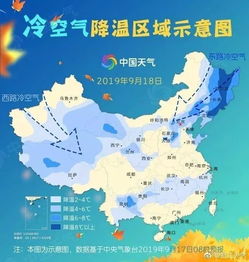 杭州义乌天气预报15天查询-义乌天气预报15天查询-第3张图片-雾华天气