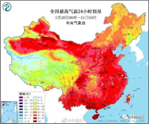潍坊30天准确天气预报-潍坊30天准确天气预报淄博天气-第1张图片-雾华天气
